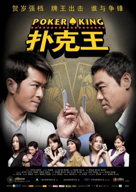 三级网站视频